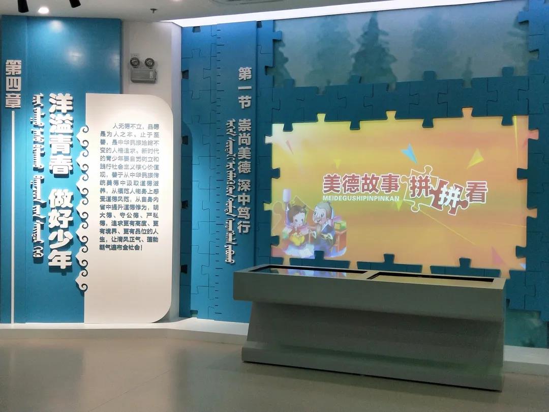 微信圖片_20210113104910.jpg 微信圖片_20210113104910.jpg